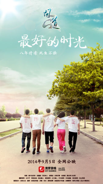 托木斯克理工大学传媒毕业证